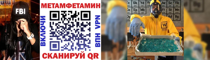 сколько стоит  Кировск  KRAKEN ссылки  Amphetamine 97% 