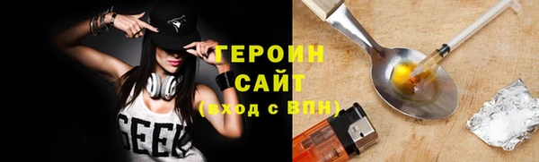МДМА Белоозёрский