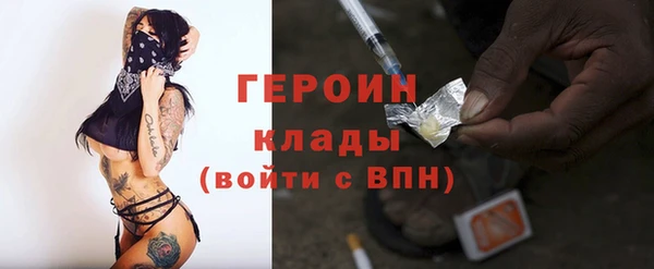 МДМА Белоозёрский