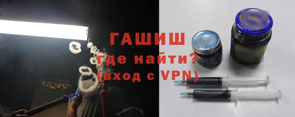 МДМА Белоозёрский