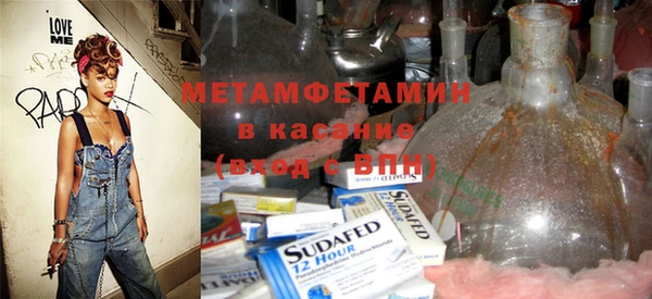 гашик Сосновка