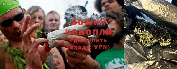 стафф Беломорск