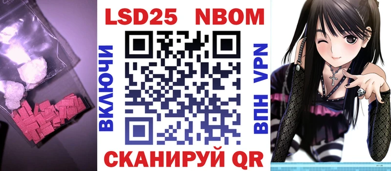 даркнет формула  Кировск  LSD-25 экстази кислота 